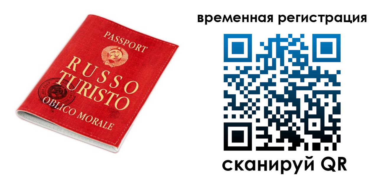 пропишу в квартире в Шумерле
