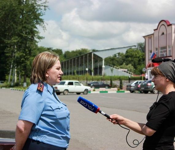 прописка в Шумерле